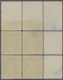 Vereinigte Staaten Von Amerika: 1c Watermarked 1895 (Scott 264), Never Hinged Top Left Corner Block - Other & Unclassified