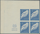 Vereinte Nationen - New York: 1951, Wide Margined Imperforated MNH Corner Block Of Four (top Left) P - Autres & Non Classés