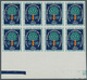 Vereinte Nationen - New York: 1960. Imperforate Block Of 8 For The 4c Value Of The Issue "Fifth Worl - Other & Unclassified