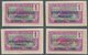 Zentralafrikanische Republik: 1924, AEF Overprints On Oubangui-Chari, 1c. Violet/green "Panther", Fo - Centraal-Afrikaanse Republiek