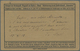 Flugpost Deutschland: 1912, "Flugpost Am Rhein U. Am Main/Darmstadt 16.6." Sonderstempel (II) Auf Gr - Correo Aéreo & Zeppelin