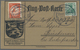 Flugpost Deutschland: 1912. Pioneer Airmail Card Flown With Mi II Semi-official 'goose' Airmail Stam - Correo Aéreo & Zeppelin