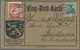 Flugpost Deutschland: 1912. Pioneer Airmail Card Flown With Mi II Semi-official 'goose' Airmail Stam - Luchtpost & Zeppelin