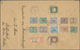 Bodenseeschiffspost: 1899, 5-LÄNDER-FRANKATUR Mit 12 Verschiedenen Marken Auf Einschreibebrief Von L - Andere & Zonder Classificatie