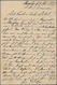 Deutsche Schiffspost - Marine: 1898, 10 Pfg GA-Karte Bzw. 10 Pfg.-Kartenbrief (leichter Querbug) Der - Otros & Sin Clasificación