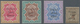 Britisch-Ostafrika Und Uganda: 1895-96 Set Of 15 (no 2½a. But Second Coulr Shade Of 8a.) Plus 2½ On - East Africa & Uganda Protectorates