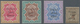 Britisch-Ostafrika Und Uganda: 1895-96 Set Of 15 (no 2½a. But Second Coulr Shade Of 8a.) Plus 2½ On - Protectoraten Van Oost-Afrika En Van Oeganda