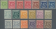 Britisch-Ostafrika Und Uganda: 1896-1901 QV Complete Set Of 15 Plus 4 Colour Shades, Mint Lightly Hi - Protectoraten Van Oost-Afrika En Van Oeganda
