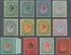 Britisch-Ostafrika Und Uganda: 1912-21 KGV. Set Of 32 Mint Stamps Including Almost All Listed Colour - East Africa & Uganda Protectorates