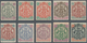 Britische Südafrika-Gesellschaft: 1897 'Coat Of Arms' Complete Set Of Eight Plus Second Singles Of 1 - Unclassified