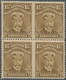 Britische Südafrika-Gesellschaft: 1913-19 KGV. 1½d. Brown-ochre Block Of Four, Imperf Vertically Bet - Unclassified