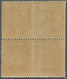 Britische Südafrika-Gesellschaft: 1913-19 KGV. 1½d. Brown-ochre Block Of Four, Imperf Vertically Bet - Unclassified