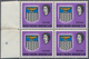 Nord-Rhodesien: 1963 'Arms' ½d. Bright Violet Left Hand Marginal Block Of Four, Variety "VALUE OMITT - Noord-Rhodesië (...-1963)