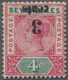 Seychellen: 1893 QV 3c. On 4c. Carmine & Green, Variety "OVERPRINT INVERTED", Mounted Mint With Part - Seychellen (...-1976)