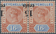 Seychellen: 1893 QV 15c. On 16c. Chestnut & Blue Horizontal Pair, Variety "OVERPRINT INVERTED & SHIF - Seychelles (...-1976)