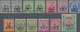 Tanganjika: MAFIA ISLAND 1915-17: KGV. Set Of 13 Indian Stamps Up To 1r. Surcharged "I.E.F." And Opt - Tanganyika (...-1932)