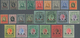 Tanganjika: 1917-22 KGV. Three Issues Including The Main Set Up To 50r. (23 Stamps Incl. Colour Shad - Tanganyika (...-1932)