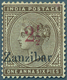 Zanzibar: 1895-98 Provional 2½ On 1a6d. Sepia, Overprint Variety "Roman "I" In ½", Mint Lightly Hing - Zanzibar (...-1963)