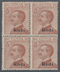 Ägäische Inseln: 1922, Italy Victor Emanuel III, 85c. Red-brown With Black Opt. ‚Rodi‘ Block Of Four - Egeo