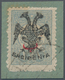 Albanien: 1913. 1 Pi Bright Blue, Stamp Of Turkey (1909-11), Handstamped With Double Headed Albanian - Albania