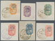 Albanien - Lokalausgaben: ESSAD: 1915, Circular Overprints On Not Isused Stamps, 2pa.-5pi., Complete - Albanie