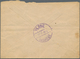 Albanien - Ganzsachen: 1913, Stationery Envelope 1gr. Grey-black, Cream Paper, Size 14,4:10,5 Cm, Co - Albania