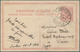 Albanien - Ganzsachen: 1914 Postal Stationery Card 10 Qint Rose From Shkoder To Caire Egypt, Rare De - Albania
