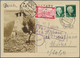 Albanien - Ganzsachen: 1941, 5 Q Green Postal Stationery Picture Postcard (Kumbonare) With Additiona - Albania