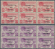 Andorra - Spanische Post: 1932, Not Issued Airmail Set Of 12 With Opt. 'FRANQUICIA DEL CONSELL' In B - Other & Unclassified