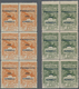 Delcampe - Andorra - Spanische Post: 1932, Not Issued Airmail Set Of 12 With Opt. 'FRANQUICIA DEL CONSELL' In B - Other & Unclassified