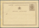 Belgien - Ganzsachen: 1873, Reply Card 5c. + 5c., Group Of Three Proofs: Asking And Reply Part In Is - Other & Unclassified