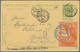 Belgien - Ganzsachen: 1910 Pictured Postal Stationery Card Of The World Exhibition In Bruxelles P 51 - Other & Unclassified