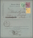Bosnien Und Herzegowina (Österreich 1879/1918): 1886 Letter Card 5h Red On Grey (with Text Inside) U - Bosnia And Herzegovina