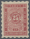 Bulgarien - Portomarken: 1884, Ziffern 25 St. Karmin Gez. L 5½, Ungebraucht Mit Originalgummi Und Kl - Strafport