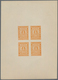 Bulgarien - Portomarken: 1884. Postage Due. Proof. 5s Orange, Imperforated, Smooth, Yellowish, Thinn - Impuestos