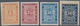 Bulgarien - Portomarken: 1885/1886. 5 St Orange, 25 St Brown-lake, 50 St Pale Blue (smooth Paper), A - Postage Due