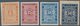Bulgarien - Portomarken: 1885/1886. 5 St Orange, 25 St Brown-lake, 50 St Pale Blue (smooth Paper), A - Strafport