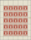 Dänemark - Grönländisches Handelskontor: 1915, 20ö. Red, Perf. 11¼, Complete (folded) Sheet Of 25 St - Otros & Sin Clasificación