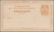 Dänemark - Ganzsachen: 1881 Unused Postal Stationery Card Of Private Town Post Of Copenhague 3 öre L - Postal Stationery