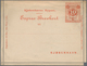 Dänemark - Ganzsachen: 1883 Unused Express Lettercard 10 öre Red On White Paper Of Private Townpost - Postal Stationery