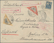 Estland: 1924/1925, Three Colourful Airmail Covers All TALLINN - KÖNIGSBERG - BERLIN. - Estonia