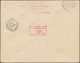 Estland: 1925. Registered Airmail Letter To France, Bearing 3m (2x) Of Weaver-type, 9m, 12 M And 16 - Estland