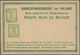 Finnland - Ganzsachen: 1875, Ganzsachenkarte "8 P.", Aushilfsgabe Mit Zweitem Eingedruckten Werstemp - Postal Stationery