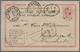 Finnland - Ganzsachen: 1886-1917 Three Postal Stationery Cards And One Picture Postcard, With 1) P/s - Postwaardestukken