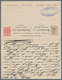 Delcampe - Finnland - Ganzsachen: 1886-1917 Three Postal Stationery Cards And One Picture Postcard, With 1) P/s - Postal Stationery