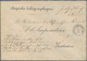 Frankreich: 1870-71 FRANCO-PRUSSIAN WAR, UNRECORDED TELEGRAPH ENVELOPE OF THE FRENCH EMPRESS (Eugeni - Other & Unclassified