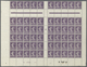 Frankreich: 1906, Semeuse 35c. Violet On White Paper In A (folded) Block Of 60 With Horizontal And V - Other & Unclassified