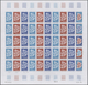 Frankreich: 1974, France. Set Of 4 Different Color Proof Sheets Of 50 For The Issue "Stamp Day" Show - Other & Unclassified