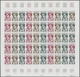 Frankreich: 1977, France. Set Of 3 Different Color Proof Sheets Of 50 For The Stamp "135th Birth Ann - Other & Unclassified