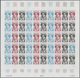 Delcampe - Frankreich: 1977, France. Set Of 3 Different Color Proof Sheets Of 50 For The Stamp "135th Birth Ann - Other & Unclassified